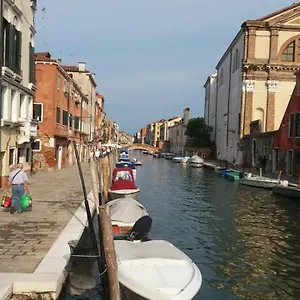 Cannaregio Oasi Appartement Venise
