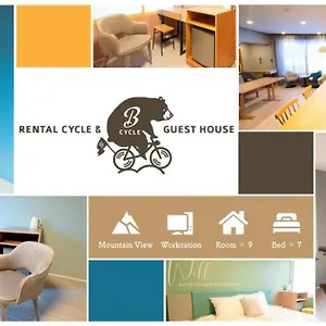 https://b-cycle.hokkaidohotelsjapan.com